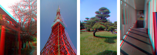 anaglyph.png